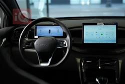 بی وای دی Qin Plus